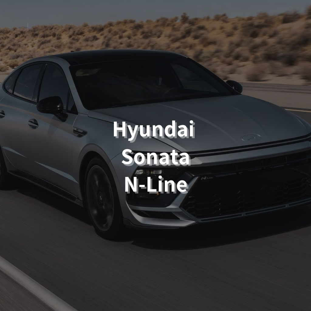 Hyundai Sonata N line 19" Summer Package