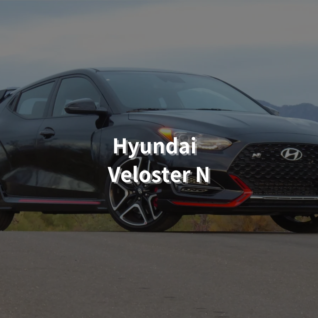 Hyundai Veloster N 19" Summer Package
