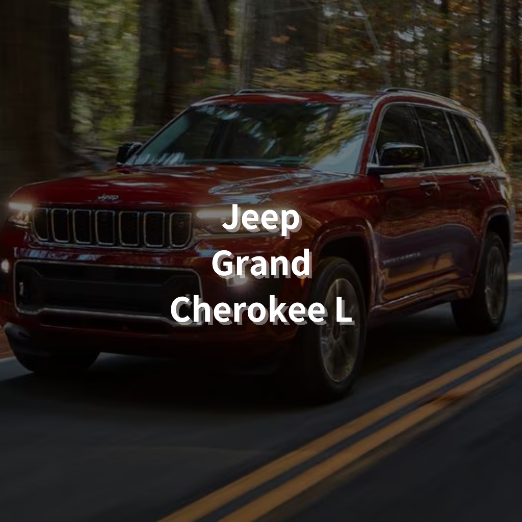 Jeep Grand Cherokee 20" Summer Package