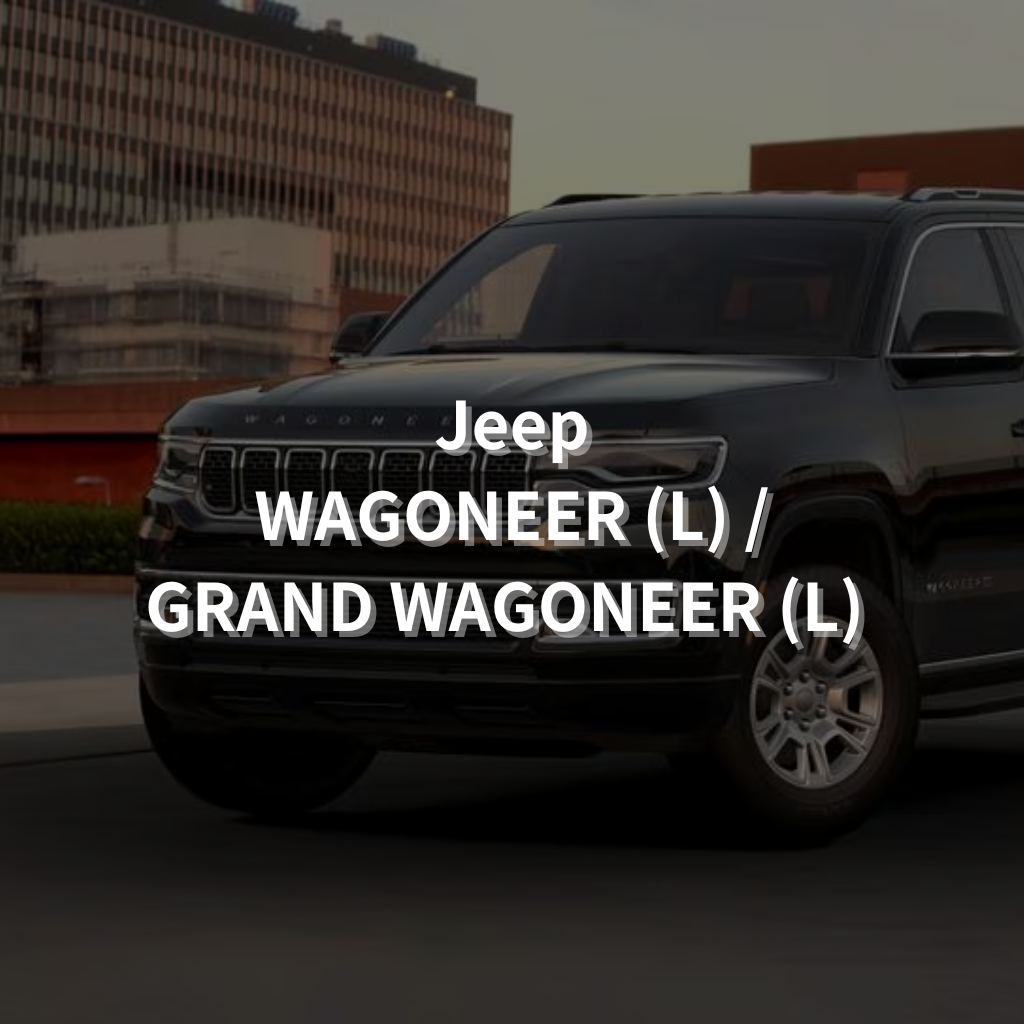JEEP WAGONEER (L) / GRAND WAGONEER (L) Winter Package