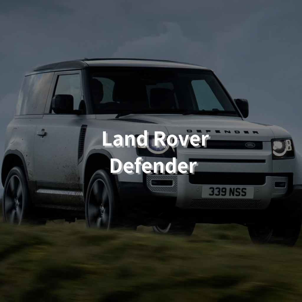 Land Rover Defender 20" Summer Package