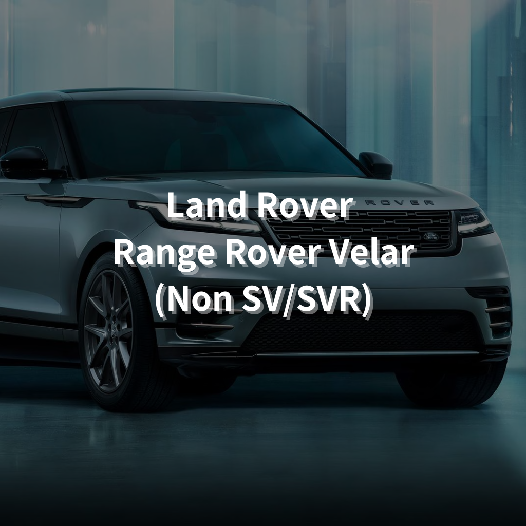 LAND ROVER RANGE ROVER VELAR Winter Package