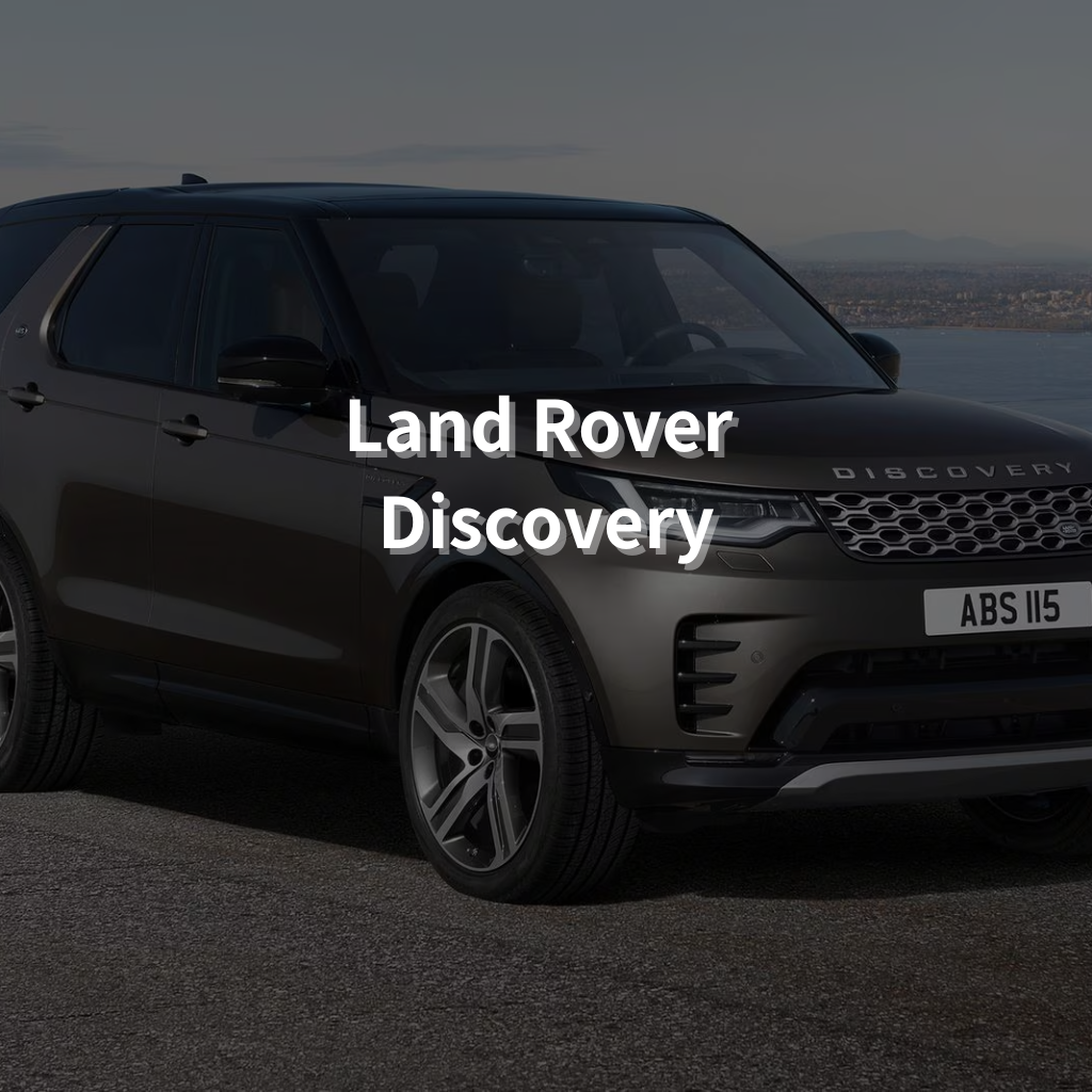 Land Rover Discovery 20" Summer Package