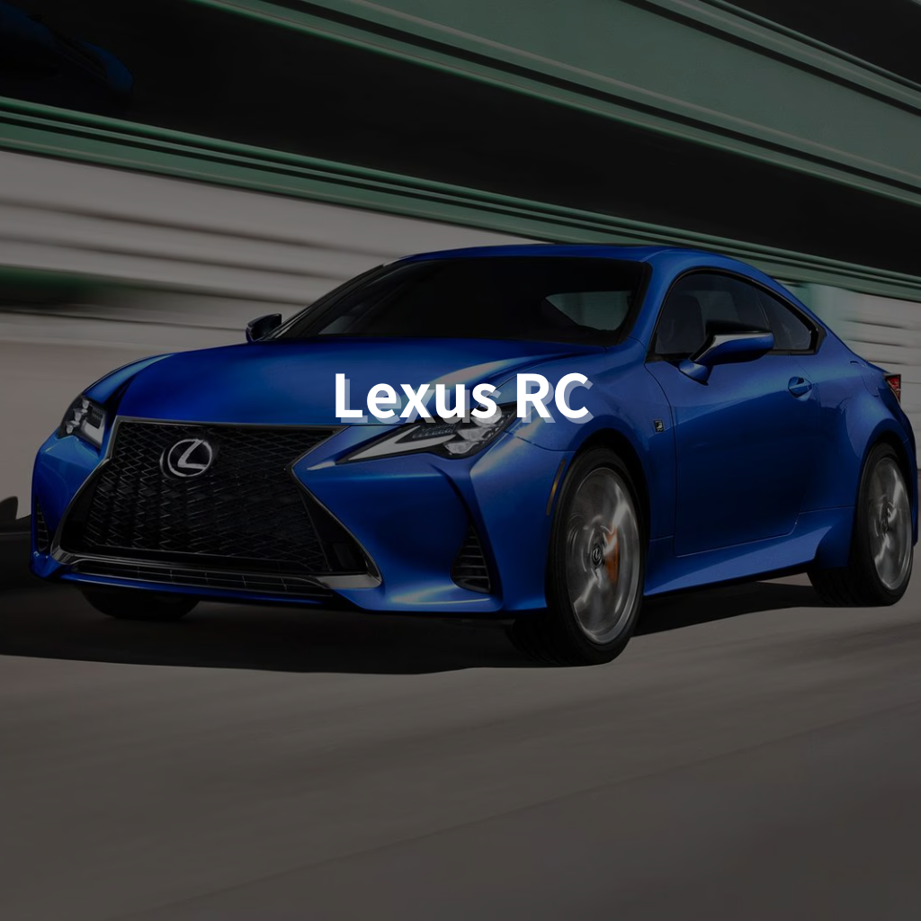 Lexus RC 18" Summer Package