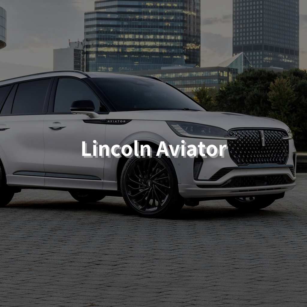 LINCOLN AVIATOR Winter Package
