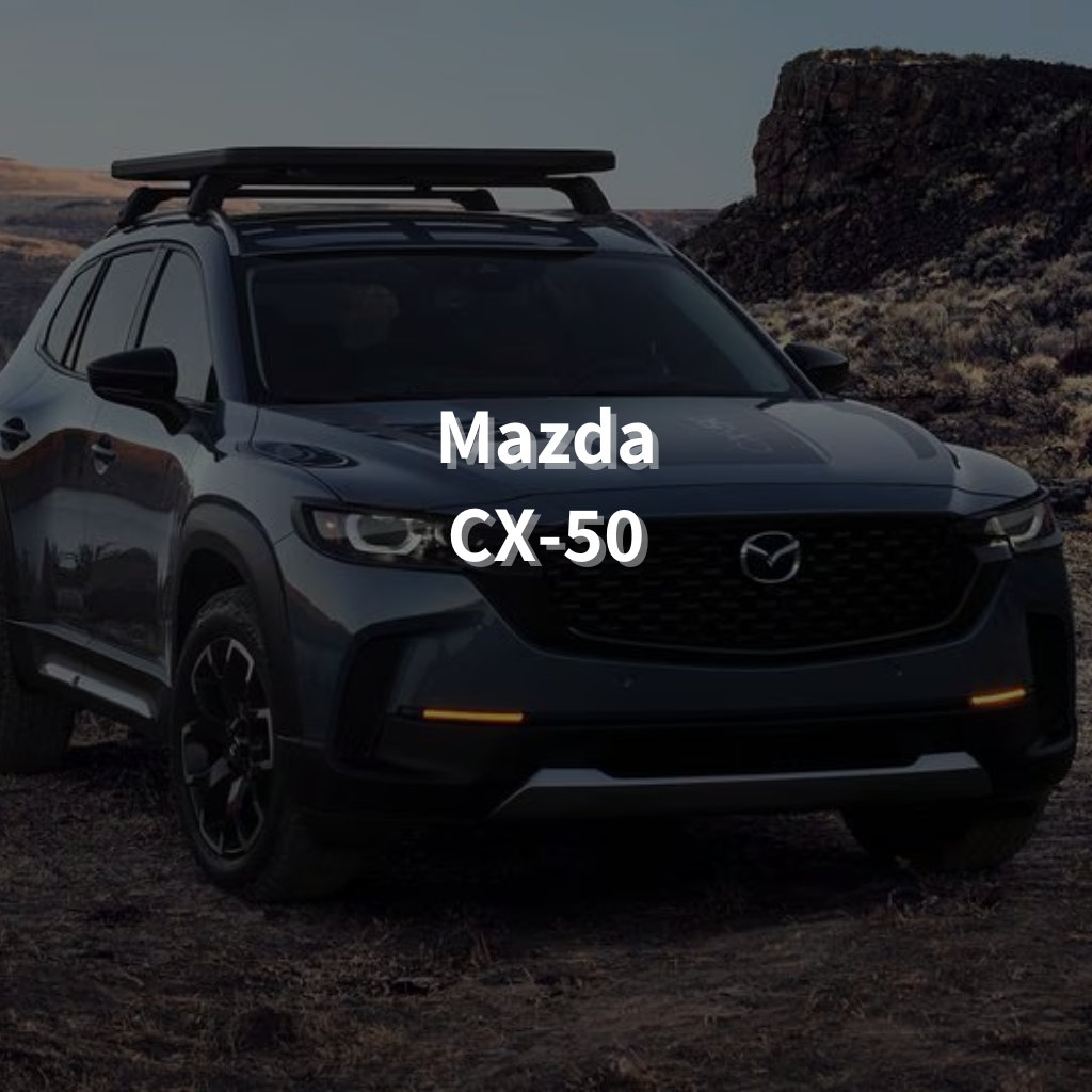 Mazda CX-50 18" Summer Package