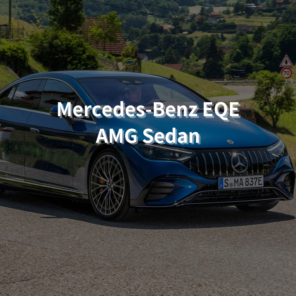 MERCEDES-BENZ EQE AMG SEDAN Winter Package