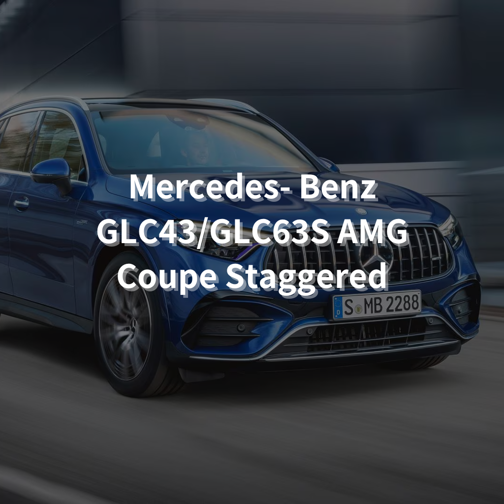 MERCEDES-BENZ GLC43/GLC63S AMG COUPE STAGGERED Winter Package