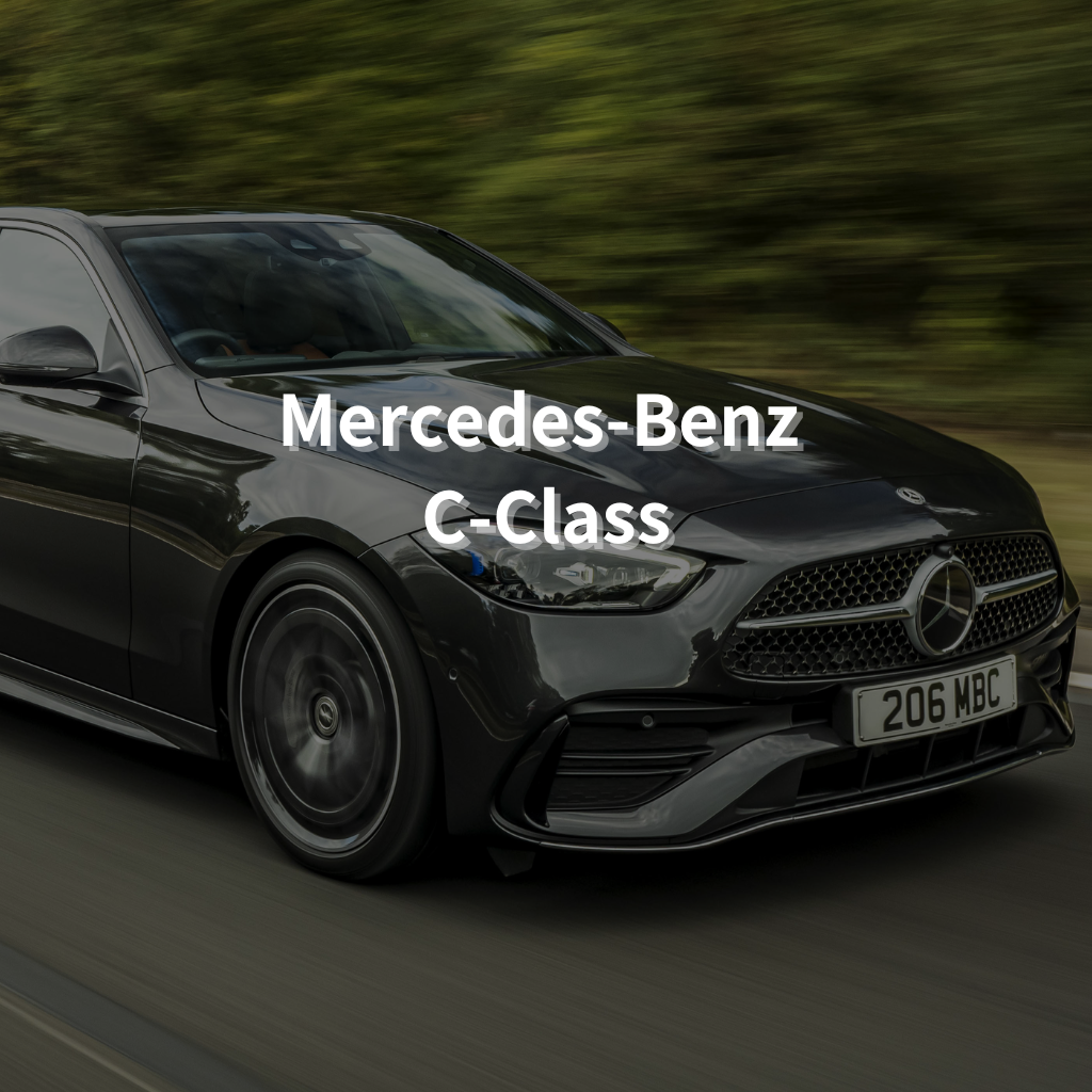 Mercedes-Benz C-Class 18" Summer Package