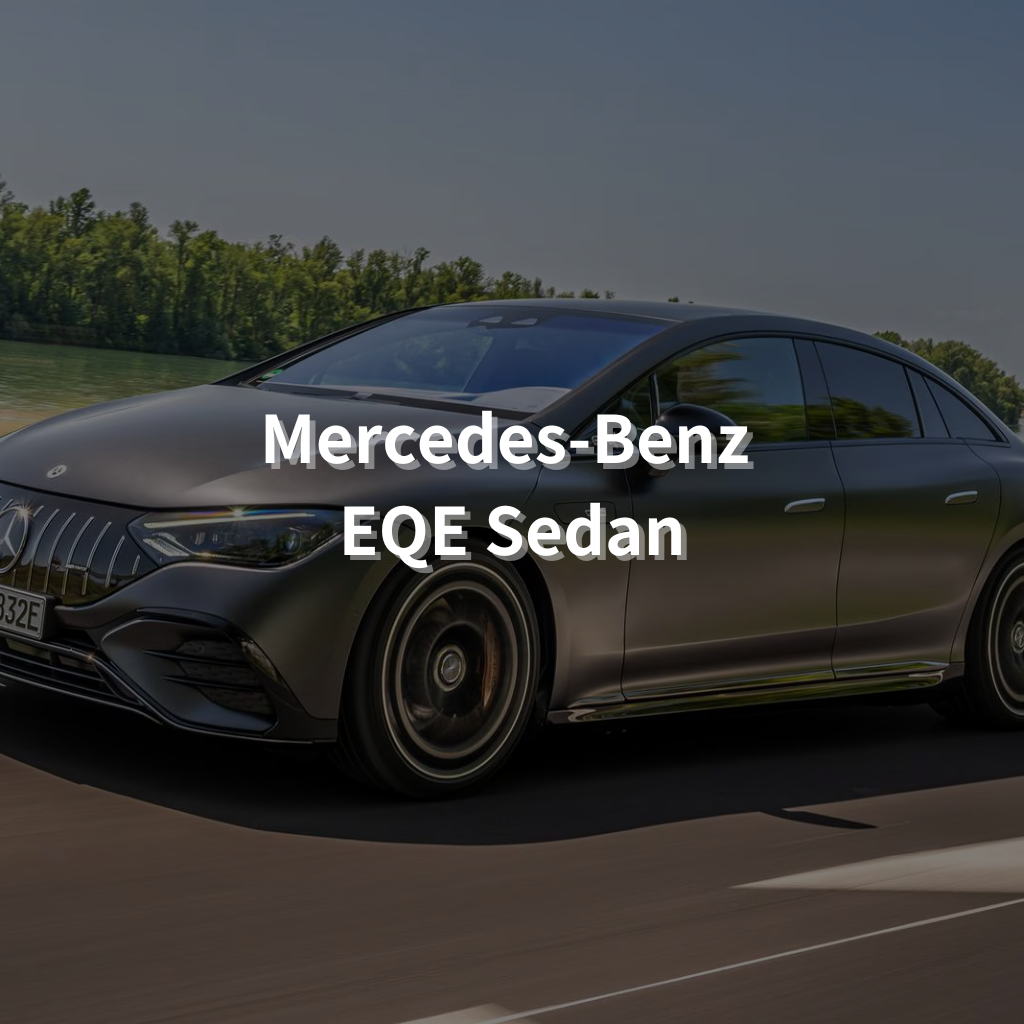 Mercedes-Benz EQE Sedan 19" Summer Package