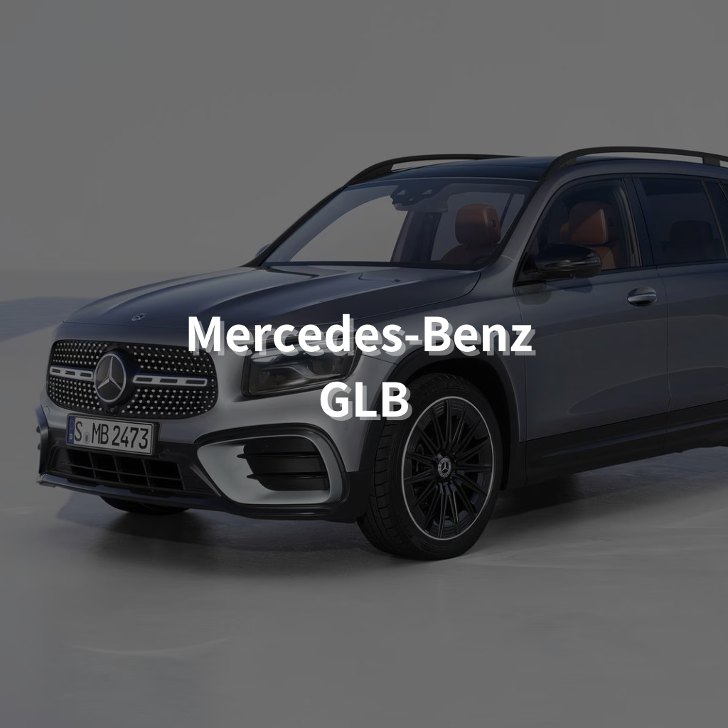 Mercedes-Benz GLB 18" Summer Package