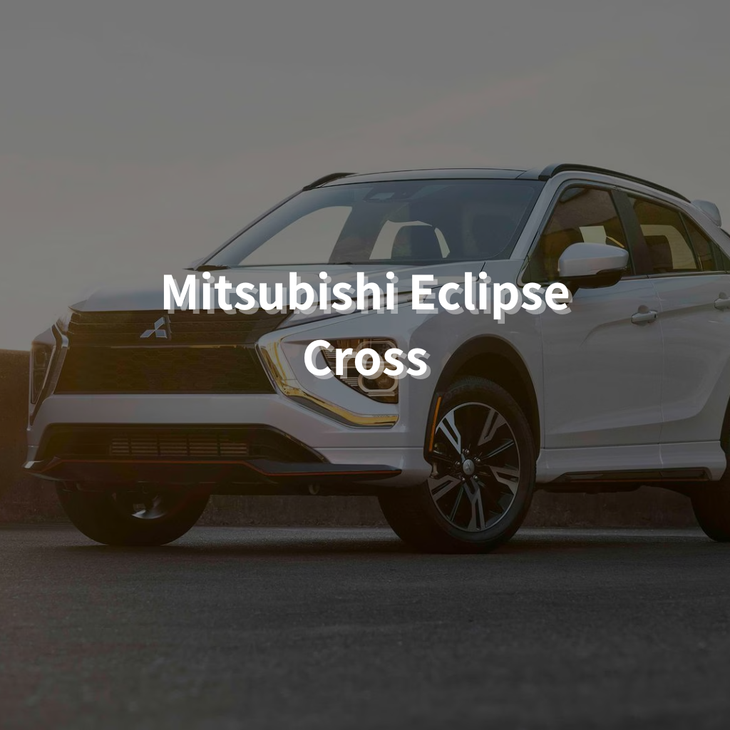 Mitsubishi ECLIPSE CROSS 17" Summer Package