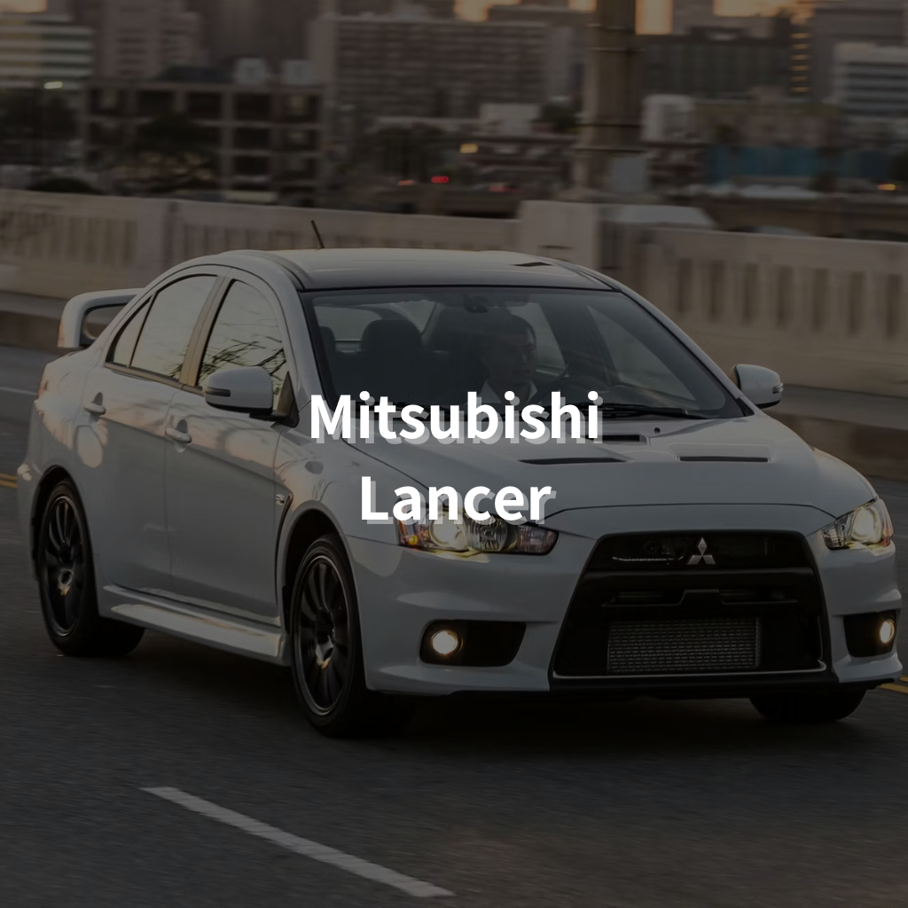 Mitsubishi Lancer 16" Summer Package