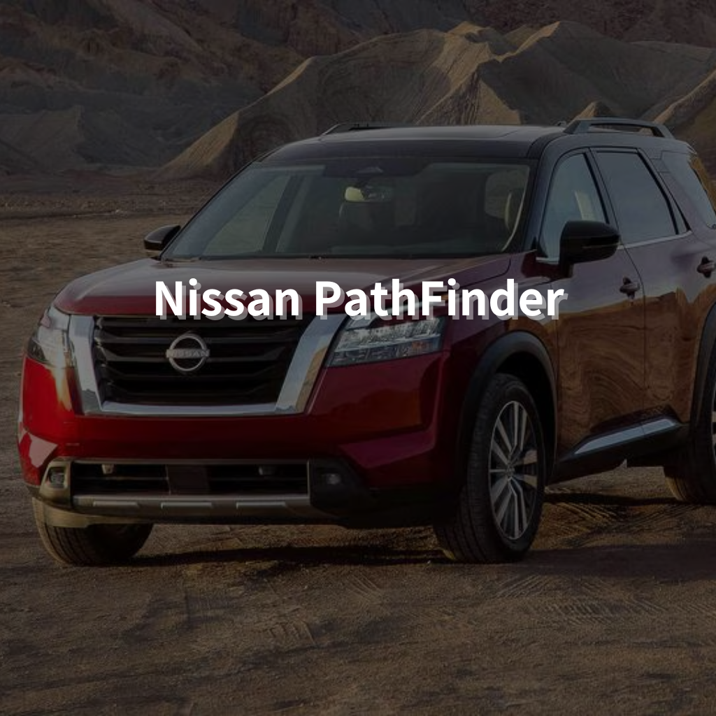 Nissan Pathfinder 18" Summer Package