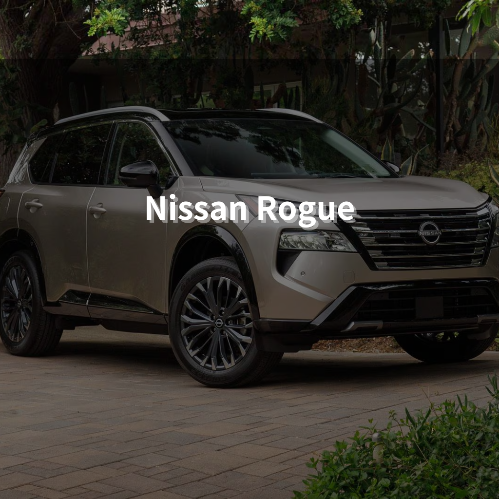 Nissan Rogue 18" Summer Package