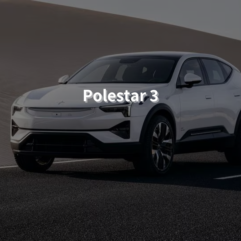 Polestar Polestar 3 20" Summer Package