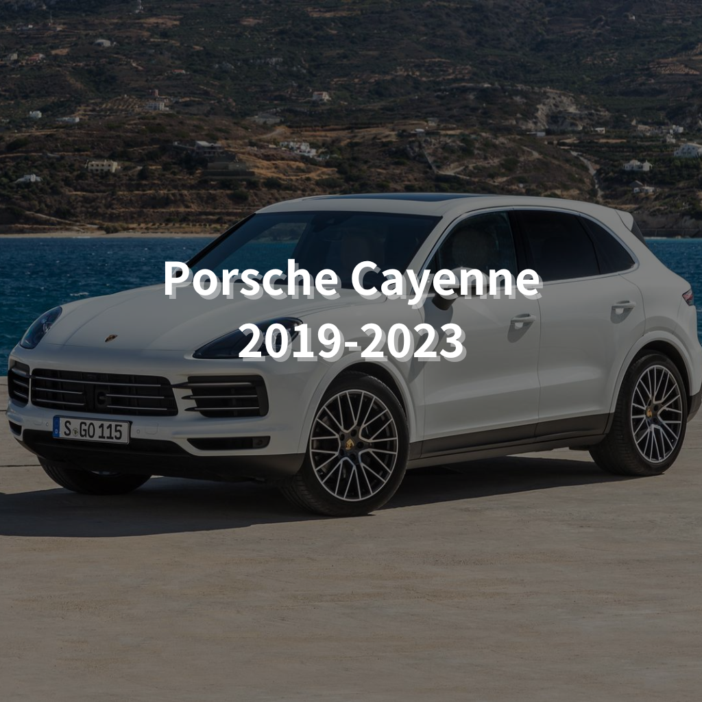 Porsche Cayenne (2019-2023) 20" Summer Package