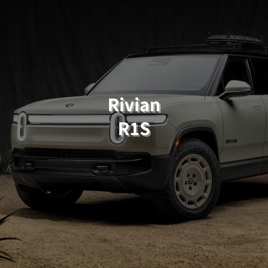 Rivian R1S 20" Summer Package