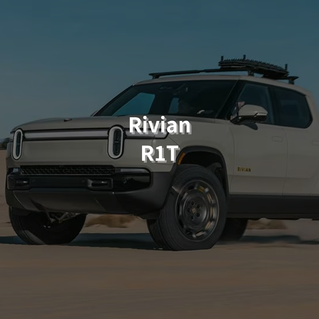 Rivian R1T 20" Summer Package