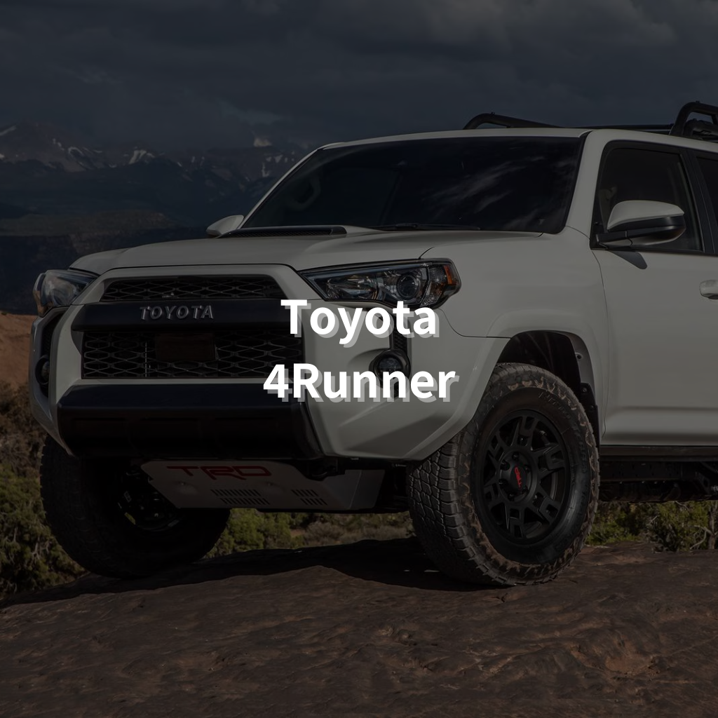 Toyota 4Runner 17" Summer Package
