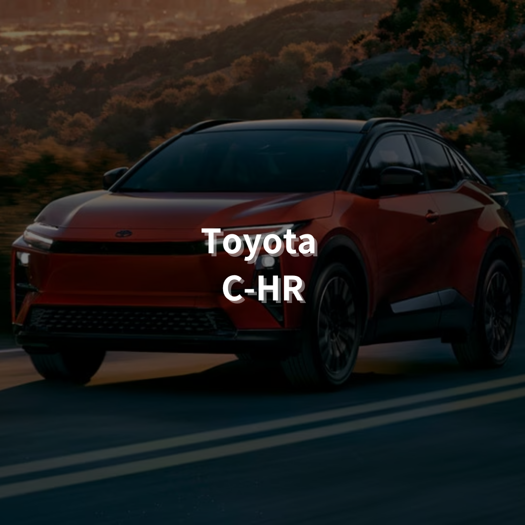 Toyota C-HR 17" Summer Package