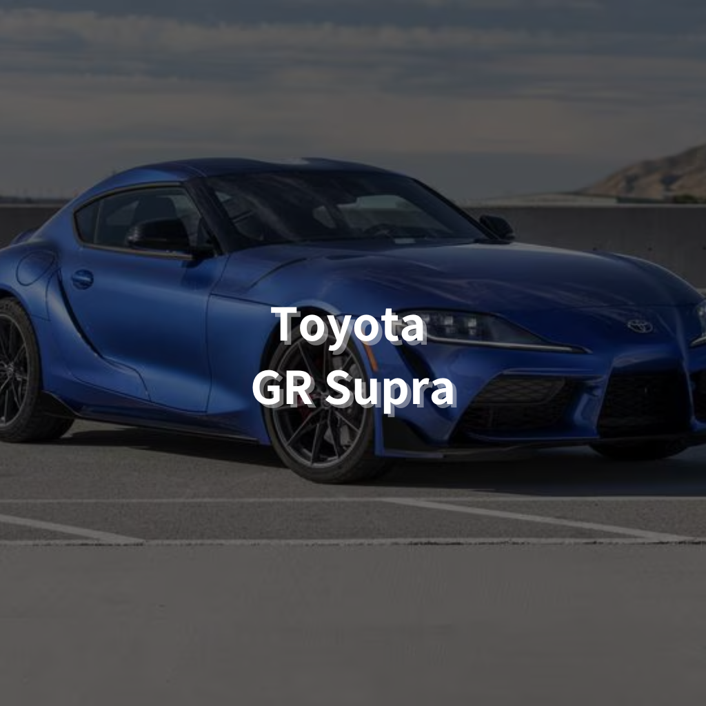 Toyota GR Supra 19" Summer Package