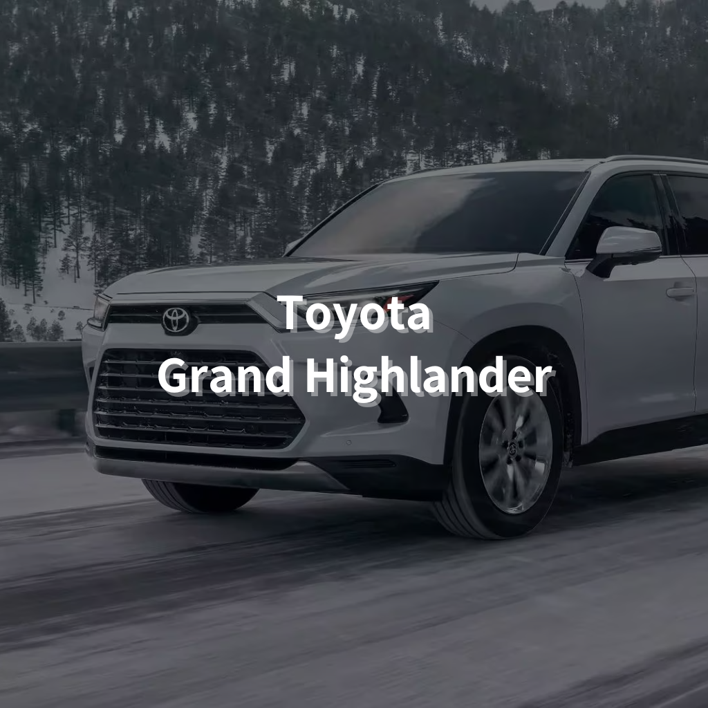 Toyota Grand Highlander 18" Summer Package