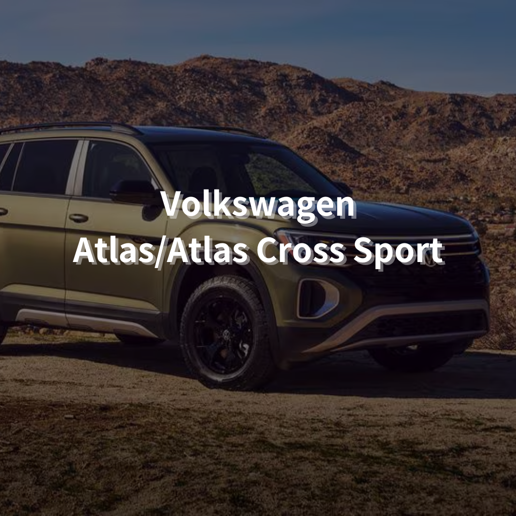 Volkswagen Atlas / Atlas Cross Sport 18" Summer Package