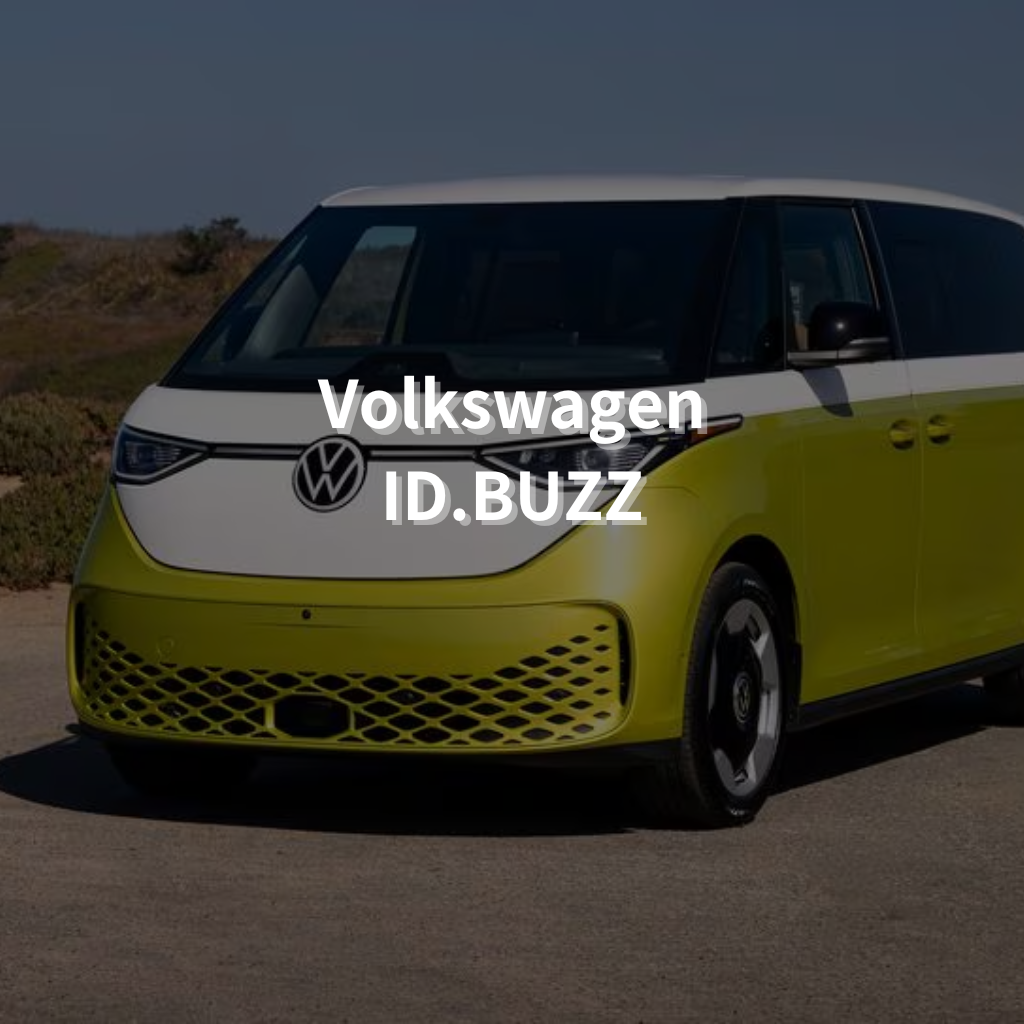 Volkswagen ID.Buzz 19" Summer Package