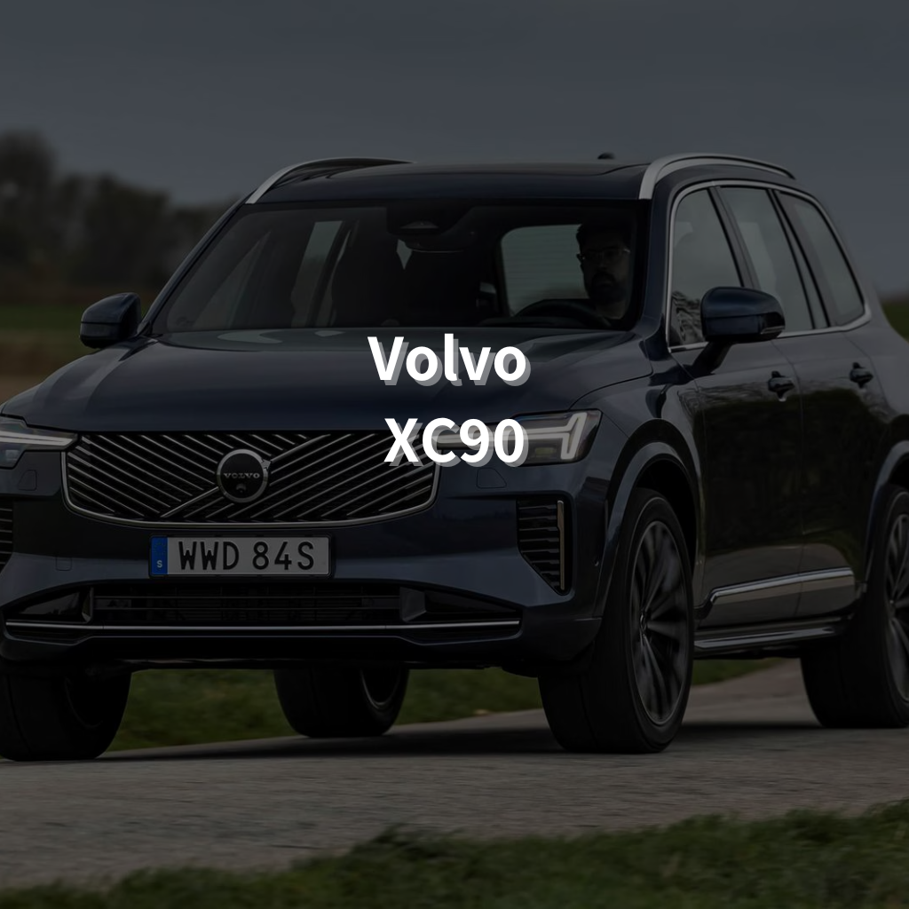 VOLVO XC90 Winter Package